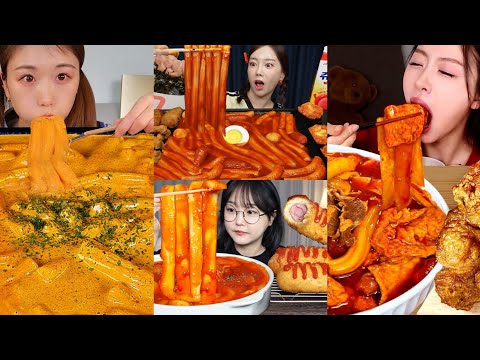 Видео: СЛИВОЧНЫЕ 🤤 ПОДБОРКИ ROSE TTEOKBOKKI MUKBANG