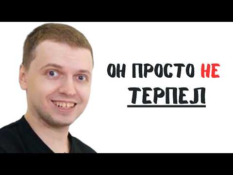 Видео: ПАПИЧ — ФИЛОСОФИЯ СВОБОДЫ