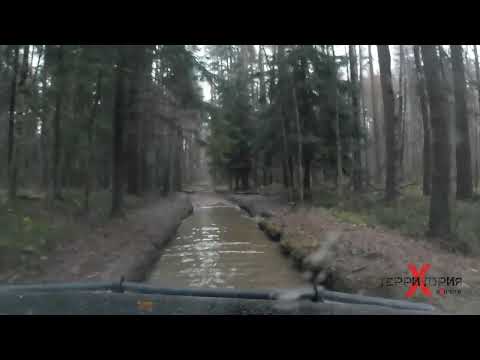 Видео: Едем по лесной дороге, да по полям из города, да в город. Или городской оффроуд.