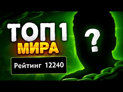 Видео: ТОП 1 МИРА рассказал СЕКРЕТ ПОБЕДЫ - Phantom Lancer Dota 2 (ft Watson)