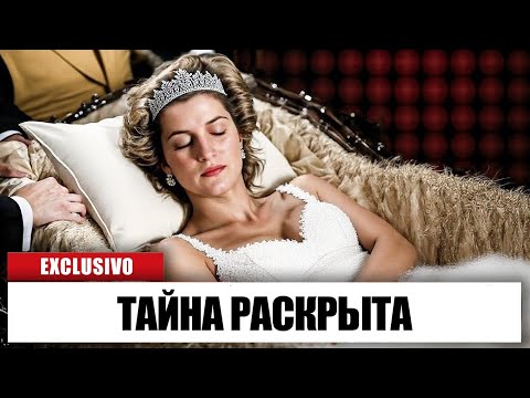 Видео: «27 Лет Спустя Они Открыли Гробницу Принцессы Дианы И Были Шокированы»