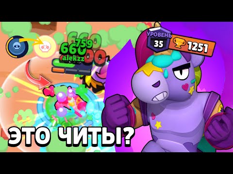 Видео: БЕРРИ ИМБА В СОЛО ШД 🦄 КАК ЕГО КОНТРИТЬ 🤬