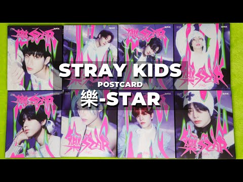Видео: Распаковка STRAY KIDS - RockStar OT8 Postcard | НЕ ПОЛОЖИЛИ КАРТУ😭 樂-Star ВСЕ МЕМБЕРЫ