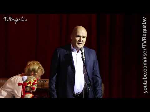 Видео: Богуслав новини 23  09 2017