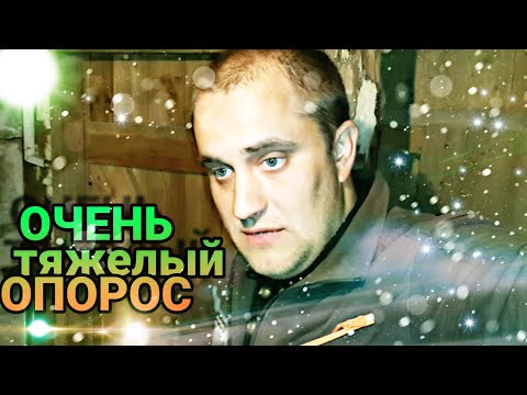 Видео: Чуть с УМА НЕ СОШЕЛ //  самый тяжелый ОПОРОС СВИНОМАТКИ !!!