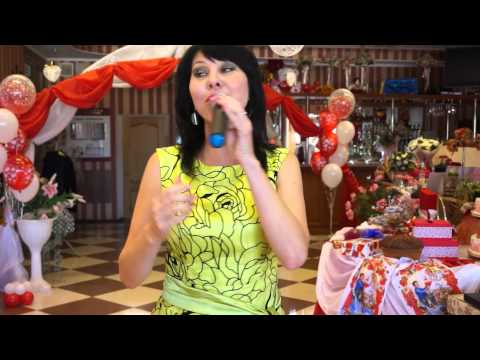 Видео: Банкет