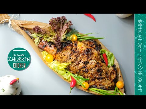 Видео: БАРАНЬЯ НОГА в духовке/Новогодний рецепт/Рецепт маринада для мяса/Как запечь баранину в духовке