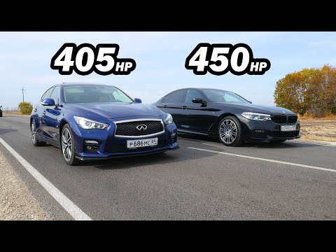 Видео: КТО БЫСТРЕЕ? BMW 530D G30 Stage 3 vs INFINITI Q50S vs AUDI A3 2.0T vs  Toyota CHASER 1JZ-GTE