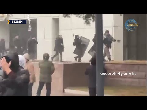 Видео: БЕЗБЕН - ҚАСІРЕТТІ ҚАҢТАР/ ТАЛДЫҚОРҒАННЫҢ ТАС-ТАЛҚАНЫН ШЫҒАРДЫ / 15.01.22