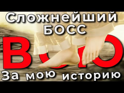 Видео: Я не ожидал, что будет ТАК сложно