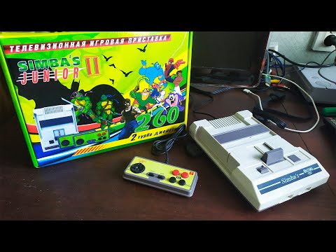 Видео: Игровая приставка Dendy Junior II от компании Simba's + 260 встроенных игр