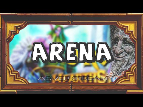 Видео: Арена. Сложный выбор.