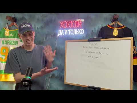 Видео: Ещё немного рассуждений о хандре