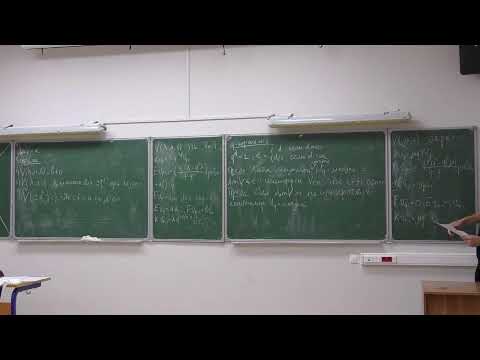 Видео: "R-матрицы и квантовые группы"