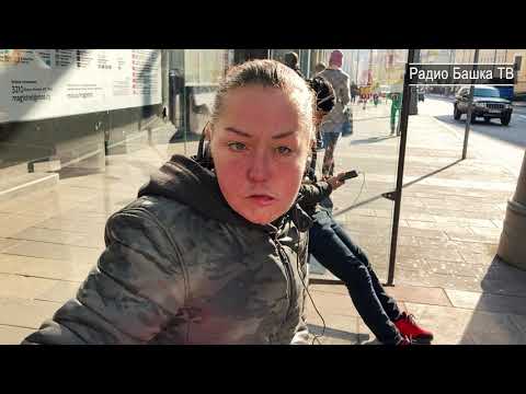 Видео: РадиоБашка #Shorts Ксюха ЕДЕТ на САВОК | День БОМЖА ТВ