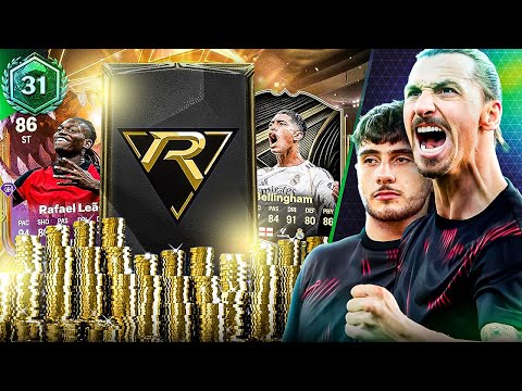 Видео: Я открыл награды Rivals на RTG!