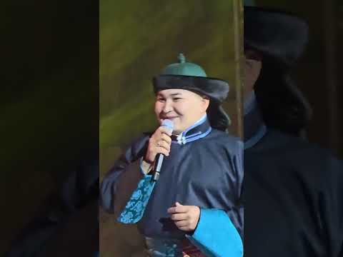 Видео: МУСТА БОЛОР-ЭРДЭНЭ