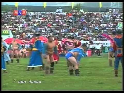 Видео: Наадам 2012 - Хурдан Морьны цол; Бөх 7-8 даваа