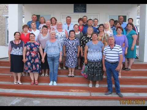 Видео: Встреча выпускников 1979г. Чкалово 1 часть