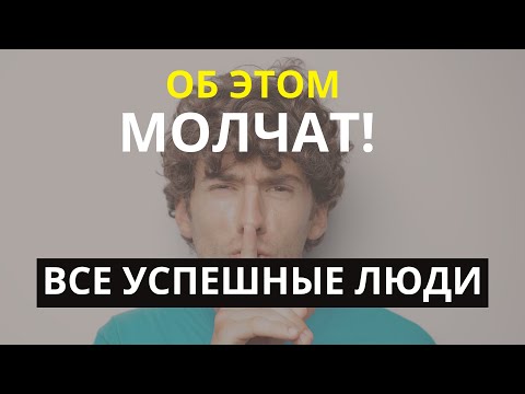 Видео: Как ИЗМЕНИТЬ ЖИЗНЬ за 7 дней? БЕРИ РУЧКУ И ЛИСТ.