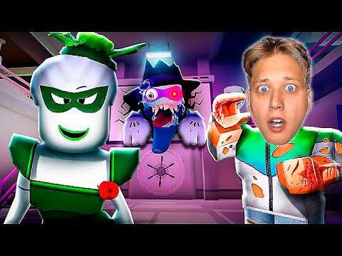 Видео: ШКОЛА СУПЕРЗЛОДЕЕВ! СТАЛ ЗЛОДЕЕМ НА 24 ЧАСА ЧЕЛЛЕНДЖ В ROBLOX! ИСТОРИЯ ГРАБИТЕЛЕЙ 2!