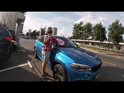 Видео: СтопХам-Королева на голубом BMW у нее очень много денег