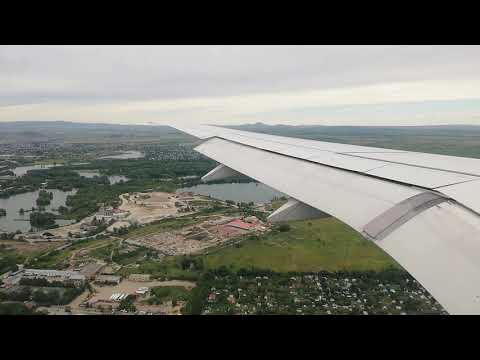 Видео: Посадка в Усть-каменогорске 28.06.2020.