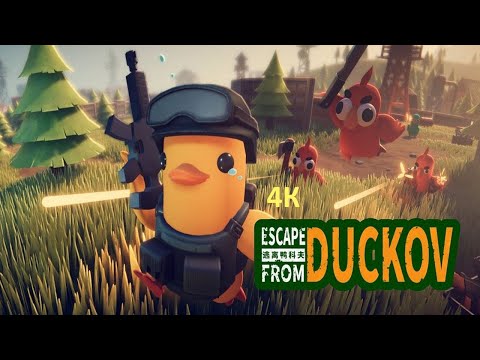 Видео: Escape from Duckov - 4К (PVE шутер с элементами сбора ресурсов)
