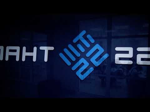 Видео: МБОУ "Лицей №122", г. Барнаул. 30 лет!