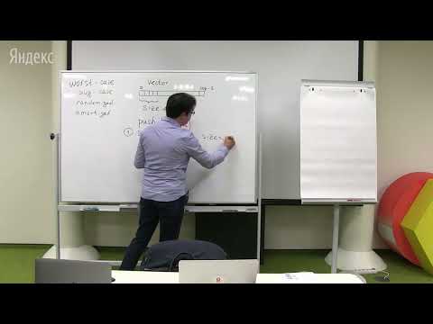 Видео: Модели вычислений. Анализ учетных стоимостей. Часть 2