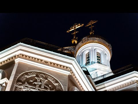 Видео: Всенощное бдение. Неделя 21-я по Пятидесятнице.  Великомученика Артемия