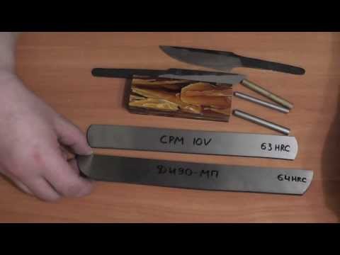 Видео: В помощь ножеделам-где можно купить металл