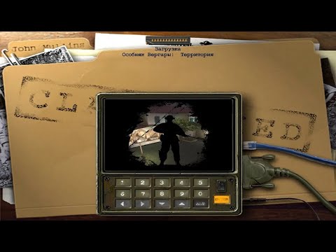 Видео: Soldier of Fortune II: Double Helix Beta | Солдат удачи 2. Прохождение – Миссия 4: Особняк Вергары