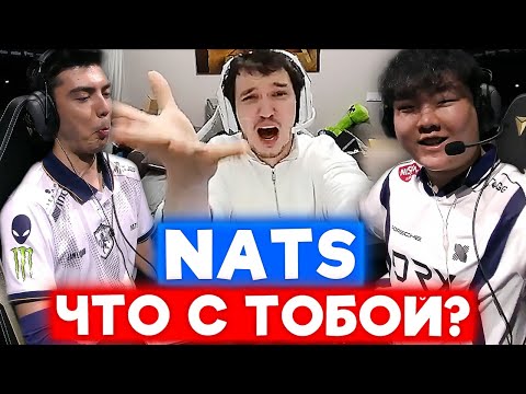 Видео: Team Liquid vs DRX / РЕЛАКС СМОТРИТ CHAMPIONS 2025 GROUP STAGE | Нарезка со стрима Релакса #269