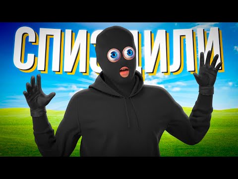 Видео: МАЙНКРАФТ ЮТУБЕРЫ ОБНИЩАЛИ - CRIME SIMULATOR vs МАЙНШИЛД (БЛС, Алфедов, Жираф, Альцест)