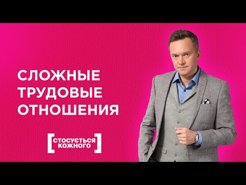 Видео: ОБМАН НАИВНОЙ МАТЕРИ ИЛИ ПРОЯВЛЕНИЕ ЗАБОТЫ? | КАСАЕТСЯ КАЖДОГО | ТОЛЬКО ДЛЯ ЖЕНЩИН