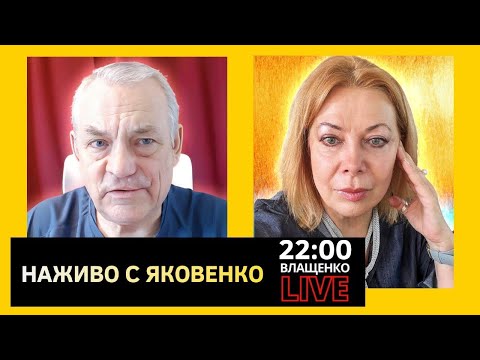 Видео: Холодная зима 26-го. Игорь Яковенко