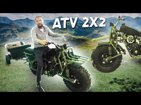 Видео: МотоВездеход ATV 2х2 от компании "Балтмоторс" на лето 2021. Выставка "Охота и рыболовство на Руси."