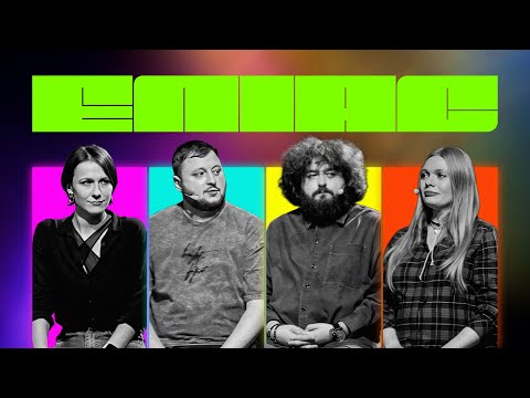 Видео: ЕЛІАС #3. ТРІО РІЗНІ ПРОТИ ВКВ: МАШЛЯТІНА х БЛАЖКЕВИЧ х КУРАН х ВЕНЯ | Ветерани космічних військ