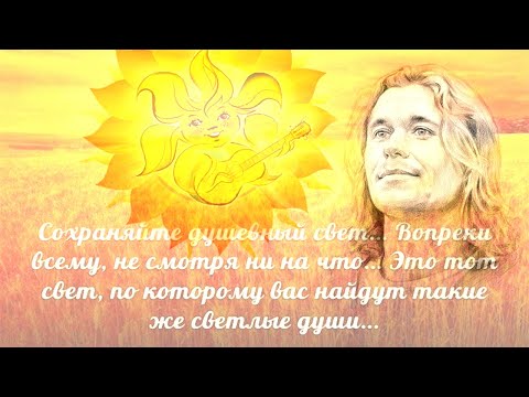 Видео: Сбудутся МЕЧТЫ