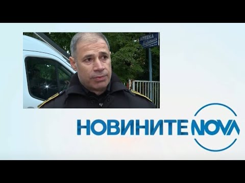 Видео: Новините на NOVA (17.05.2024 - обедна емисия)