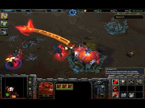 Видео: Warcraft III: The Frozen Throne. Проходження №14 — Ворота Безодні