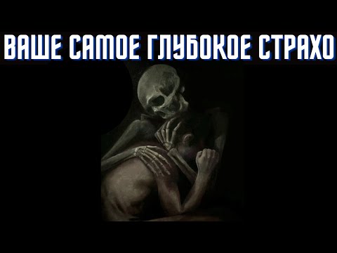 Видео: Почему ты так беспокоишься? : Жан-Поль Сартр
