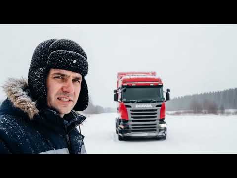 Видео: Я ехал через МОЛДОВУ и понял, что в прицепе кто-то прячется уже с раннего утра, пока я не заметил.