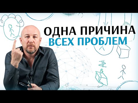 Видео: Востребованность в любом возрасте | Материализация денег