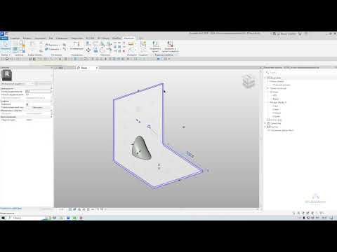 Видео: Autodesk Revit: Я самый великий волшебник!