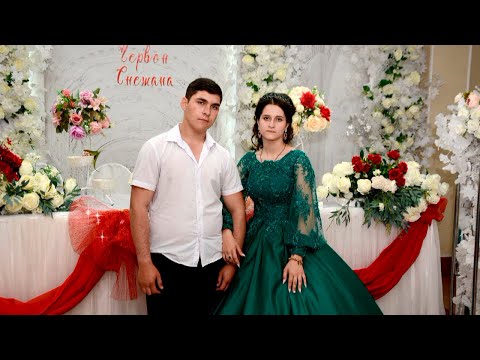 Видео: 1 Червон и Снежана