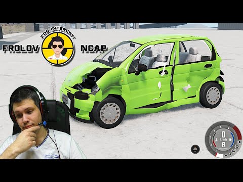 Видео: Краш тесты Daewoo Matiz для BeamNG.drive//Frolov Ncap.