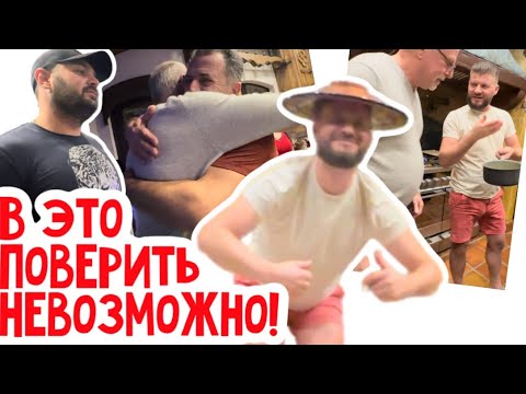 Видео: 5. Кто бы мог подумать, я его встретила у них!  #натальяфальконе #сша #usa