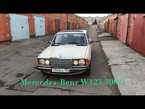 Видео: Mercedes-Benz W123 - Двигатель собран и готов, но...